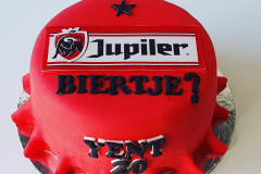 IMG_20210306_171511_557